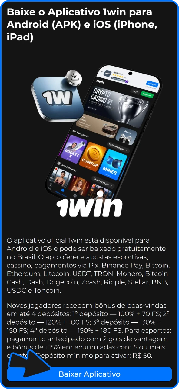 Baixe o aplicativo 1win antes de se cadastrar.